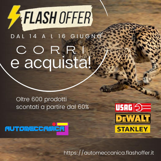 flash-offer